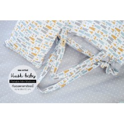 Hush Baby ที่นอนพกพา ที่นอนเด็กอนุบาล ฮัชเบบี้ ลาย Bear