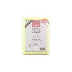 Mellow Quick dry ผ้ารองกันฉี่ ผ้ารองกันน้ำ 100% แบบมีปีกสอดใต้ที่นอน SIZE M (70x100 CM) Yellow