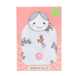 Shawn's Baby Muslin wrapping gift box Animal cartoon
