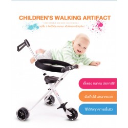 Baby n Goods CHILDREN'S  รถเข็น 3 ล้อดีไซน์แบบพกพา