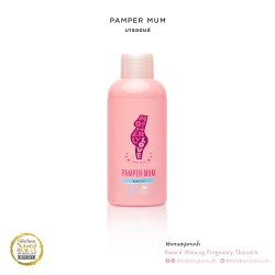 Motherlylove Pamper Mum (bath oil) 