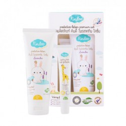 Kindee เซ็ตผลิตภัณฑ์ป้องกันยุงและลดอาการคันสำหรับลูกน้อย ด้วยสารสกัดจากธรรมชาติ  