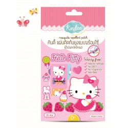 Kindee สติ็กเกอร์กันยุง กลิ่นตะไคร้หอม ป้องกันยุง