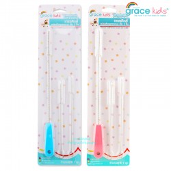 Gracekids แปรงล้างหลอด เซต 3 ชิ้น(สีฟ้า-สีชมพู)