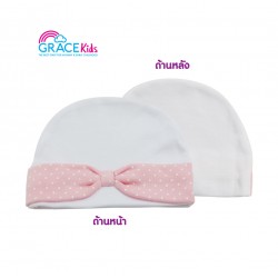 Gracekids หมวกเด็กอ่อนแฟนซีเด็กหญิง