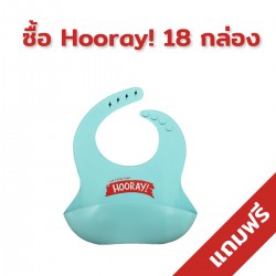 Hooray 18 box mix Free Baby apron