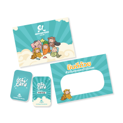 Motherhood THB 800 E-Gift Cards (Newborn Baby)