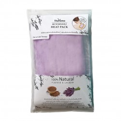 Ministry of mama ประคบร้อน ลาเวนเดอร์