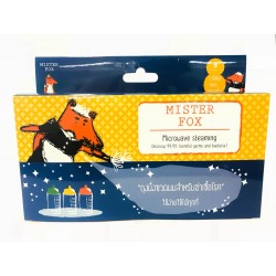 Mister Fox ถุงนึ่งขวดนม