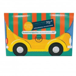 Mister Fox ถุงเก็บน้ำนม Plus