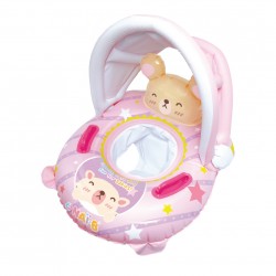 Nai-B ห่วงยางเล่นน้ำ พร้อมที่กันแดด 