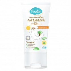 Kindee ครีมกันแดด SPF40 PA++++ (กันน้ำ) ขนาด 50 มล.