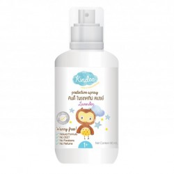 Kindee สเปรย์กันยุงออร์แกนิค (1+)