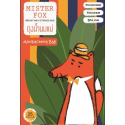 Mister Fox ถุงเก็บน้ำนม