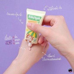 BabyTooth SunScreen SPF50 PA++++ (Water Resistant)