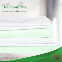 Healthwayplus เฮลท์เวย์พลัส ปลอกผ้าห่มนวมกันไรฝุ่น Singleside 60"/80" 