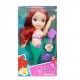 Disney Princess ตุ๊กตา Disney  Bathtime Ariel Doll With Brush 