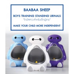 Baby n Goods BAABAA SHEEP BOYS TRAINING   STANDING URINALS