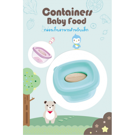 Baby n Goods Containers baby food