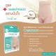 Cesarcare medical-grade silicone 2 pc./pack