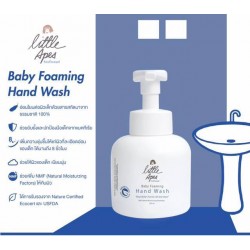 Pumpnom Little Apes Baby Foaming Hand Wash 250 ml.
