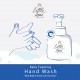 โฟมล้างมือสำหรับเด็กและทุกคนในครอบครัว