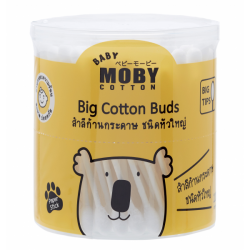 Moby baby - คอตตอนบัตหัวใหญ่ ก้านกระดาษ เทคโนโลยีจากญี่ปุ่น  