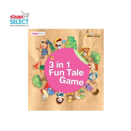 Rakluke Select 3 in 1 Fun Tale Game