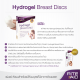 Rite Aid Hydrogel Breast Disc - แผ่นแปะหัวนมสำหรับคุณแม่ที่มีอาการหัวนมแตก (12 แผ่น)