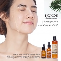 Kokos Virgin Coconut Oil ลดเลือนริ้วรอยบนใบหน้า เครื่องสำอางค์ ทำจากมะพร้าวธรรมชาติ 