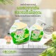 Cocoburi มะพร้าวน้ำหอมผลสด ติดฝา (พร้อมดื่ม)